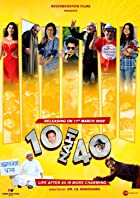 10 Nahi 40 2022 Full Movie Download 480p 720p FilmyZilla