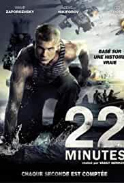 22 Minuty 2014 Dual Audio Hindi 480p FilmyZilla