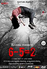 6 Minus 5 Equal 2 Full Movie Download FilmyZilla