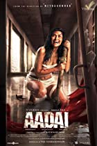 Aadai 2021 Hindi Dubbed 480p 720p FilmyZilla