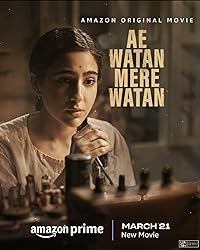 Ae Watan Mere Watan 2024 480p 720p 1080p Movie Download FilmyZilla