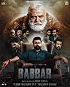 Babbar 2022 Punjabi Full Movie Download 480p 720p FilmyZilla