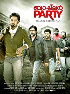 Bachelor Party 2012 Hindi Dubbed 480p 720p FilmyZilla
