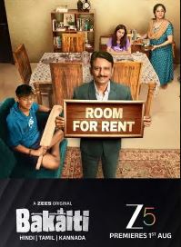 Bakaiti FilmyZilla 2025 S01 Hindi Complete