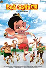 Bal Ganesh 2007 Full Movie Download FilmyZilla