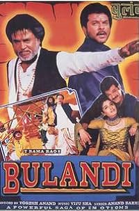 Bulandi 2000 480p 720p 1080p Movie Download FilmyZilla