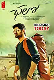 Chalo 2018 Hindi Dubbed Movie 480p 720p 1080p FilmyZilla