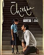 Chithha 2023 Hindi Dubbed 480p 720p 1080p FilmyZilla