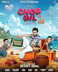 Chor Dil FilmyZilla 2024 Punjabi Movie 