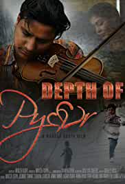 Depth of Pyaar 2020 Full Movie Download FilmyZilla