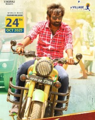 Dharmavaram FilmyZilla 2025 Hindi HQ Dubbed