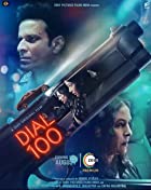 Dial 100 2021 Full Movie Download 480p 720p FilmyZilla
