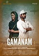 Gamanam 2021 Hindi Dubbed 480p 720p FilmyZilla