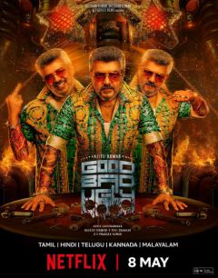 Good Bad Ugly FilmyZilla 2025 Hindi ORG Tamil NF