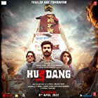 Hurdang 2022 Full Movie Download 480p 720p FilmyZilla