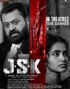 JSK Janaki V vs State of Kerala FilmyZilla 2025 Hindi HQ Dubbed