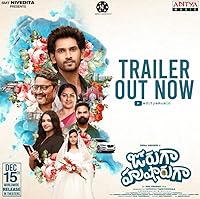 Joruga Husharuga 2023 Hindi Dubbed 480p 720p 1080p FilmyZilla