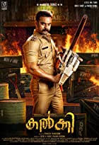 Kalki 2019 Hindi Dubbed 480p FilmyZilla