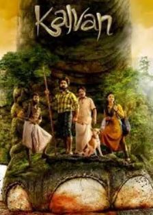 Kalvan FilmyZilla 2025 Hindi Dubbed