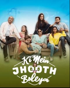 Ki Main Jhooth Boliya 2023 Punjabi Movie Download 480p 720p 1080p FilmyZilla