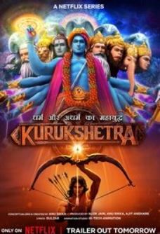 Kurukshetra FilmyZilla 2025 S01 Hindi NF