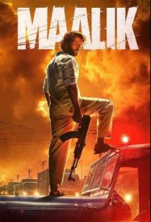 Maalik FilmyZilla 2025 Hindi Movie AMZN