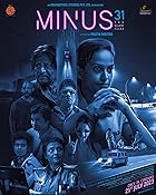 Minus 31 The Nagpur Files 2023 Hindi Movie Download 480p 720p 1080p FilmyZilla