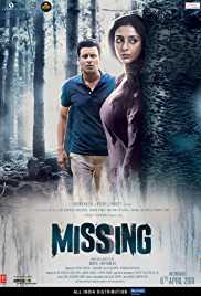 Missing 2018 Full Movie Download FilmyZilla 480p 300mb