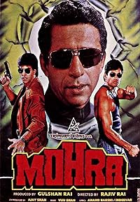 Mohra 1994 Movie Download 480p 720p 1080p FilmyZilla Filmyzilla Filmywap