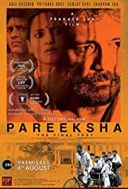 Pareeksha 2020 Full Movie Download FilmyZilla