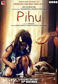 Pihu 2018 Movie Download 480p 720p 1080p FilmyZilla