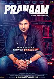 Pranaam 2019 Full Movie Download FilmyZilla