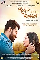 Rab Di Mehhar Filmyzilla 2023 Punjabi Movie Download 480p 720p 1080p FilmyZilla