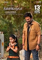 Saindhav 2024 Telugu 480p 720p 1080p FilmyZilla