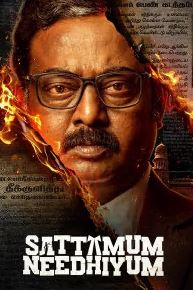 Sattamum Needhiyum FilmyZilla 2025 Hindi Season 1 Complete