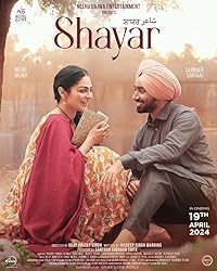 Shayar 2024 Punjabi Movie Download 480p 720p 1080p FilmyZilla Filmyzilla Filmywap