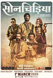 Sonchiriya 2019 Full Movie Download FilmyZilla 480p HD 400MB