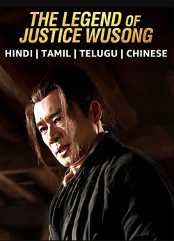 The Legend of Justice Wusong 2021 Hindi Dubbed Chinese 480p 720p 1080p FilmyZilla Filmyzilla Filmywap