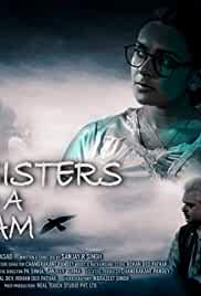 Three Sisters And A Dream 2020 Full Movie Download FilmyZilla