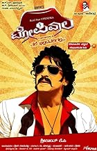 Topiwala 2013 Hindi Dubbed 480p 720p 1080p FilmyZilla