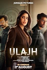 Ulajh 2024 Hindi Movie Download 480p 720p 1080p FilmyZilla