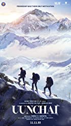 Uunchai 2022 480p 720p FilmyZilla