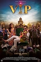 VIP 2023 Urdu 480p 720p 1080p Movie Download FilmyZilla