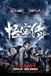 Wu Kong 2017 Hindi Dubbed 480p 300MB FilmyZilla