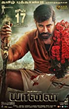 Yaanai 2022 Hindi Dubbed 480p 720p FilmyZilla