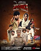 Mewat 2023 Web Series Download 480p 720p 1080p FilmyZilla  Filmywap