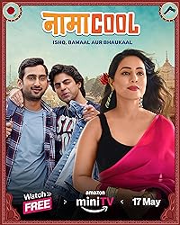 Namacool 2024 Web Series Download 480p 720p 1080p  FilmyZilla Filmywap