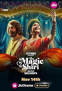 The Magic of Shiri FilmyZilla 2024 Hindi Season 1